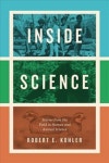 과학도서관-자료검색 | IBS Science Culture Center