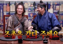        #영신 태그 모음 | 1boon     #영신 태그 모음