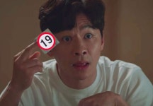 모텔주인에 노출증환자까지 카메오 연기가 도라방스 드라마 | 1boon 모텔주인에 노출증환자까지 카메오 연기가 도라방스 드라마