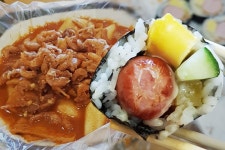         #루비떡볶이 태그 모음 | 1boon     #루비떡볶이 태그 모음