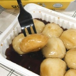 떡순이가 설레서 먹어본 편의점 대구 꿀떡 | 1boon 떡순이가 설레서 먹어본 편의점 대구 꿀떡