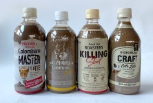 지친 연말연초에 필요한 ‘편의점 대용량 커피 비교’ | 1boon 지친 연말연초에 필요한 ‘편의점 대용량 커피 비교’