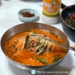 죽어죽어죽어죽어죽어죽어죽어죽어죽 | 유머 게시판 | 루리웹