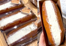 더쿠 - 우리동네 뚜레주르 얼그레이번 크림 존나 야박하다