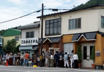 입소문을 만드는 작은 가게의 운영 전략 5 | 1boon 입소문을 만드는 작은 가게의 운영 전략 5