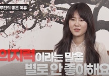 시간 관리 ‘잘’하려면 의지보다 ‘○○’ | 1boon 시간 관리 ‘잘’하려면 의지보다 ‘○○’