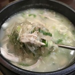 담백한 국물과 쫄깃한 닭살의 만남! 전국 닭곰탕 맛집 5곳 | 1boon 담백한 국물과 쫄깃한 닭살의 만남! 전국 닭곰탕 맛집 5곳