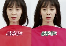 나한테 착붙 컬러는 무엇? 자가진단 해보세요~ | 1boon 나한테 착붙 컬러는 무엇? 자가진단 해보세요~