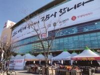 한 상인의 절규 “갑질 또 갑질…롯데마트엔 다신 입점 안 해” | 1boon 한 상인의 절규 “갑질 또 갑질…롯데마트엔 다신 입점 안 해”