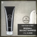 내 두피가 걱정된다면? 두피 청소부터 머릿결 케어까지 #두피케어템 | 1boon 내 두피가 걱정된다면? 두피 청소부터 머릿결 케어까지 #두피케어템