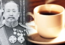전 세계 사교 문화가 발전한 이유는 커피 때문이다? | 1boon 전 세계 사교 문화가 발전한 이유는 커피 때문이다?