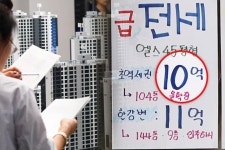 이렇게 아파트가 많은데 내 집 하나 없는 사람, 전국에 이 정도 있다 | 1boon 이렇게 아파트가 많은데 내 집 하나 없는 사람, 전국에 이 정도 있다