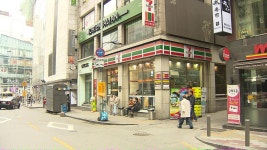 깜깜이 편의점 출점제한 심의위원회..편의점주에겐 넘사벽 - kakaoTV 깜깜이 편의점 출점제한 심의위원회..편의점주에겐 넘사벽