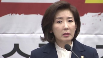 [영상] 