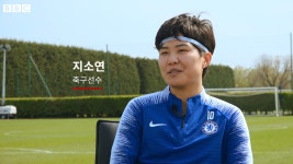 한국 여자축구의 새 역사를 쓰고 있는 '지메시'를 만났다 (영상 인터뷰) | 1boon 한국 여자축구의 새 역사를 쓰고 있는 '지메시'를 만났다 (영상... 