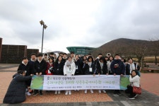 SH, 우리은행과 인문학동행 진행 | Daum 부동산