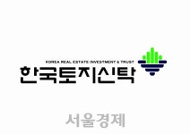 한국토지신탁, 200억 규모 자기주식 취득 신탁계약 체결 | Daum 부동산