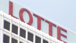 롯데· CJ·이마트 생존전략..사업 접거나 합치거나 - kakaoTV 롯데· CJ·이마트 생존전략..사업 접거나 합치거나