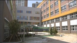 인구 느는 울산 북구, 학교 신설 요구 봇물 - kakaoTV 인구 느는 울산 북구, 학교 신설 요구 봇물