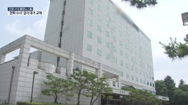 온천관광 쇠락..아산 호텔 줄줄이 폐업 - kakaoTV 온천관광 쇠락..아산 호텔 줄줄이 폐업