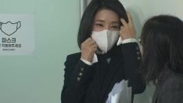 포털에 등판한 김건희, 공개 행보 임박? - kakaoTV 포털에 등판한 김건희, 공개 행보 임박?