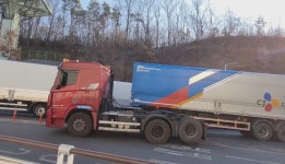 수도권 택배 제때 못받는다..택배노조 길막에 소비자 피해(종합) - kakaoTV 수도권 택배 제때 못받는다..택배노조 길막에 소비자 피해(종합)