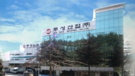 '급성중독' 기업대표 중대재해법 1호 영장 기각..삼표·현대제철은? - kakaoTV '급성중독' 기업대표 중대재해법 1호 영장 기각..삼표·현대제철은?