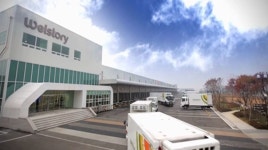 檢, 부당지원 의혹 삼성전자·웰스토리 압수수색 - kakaoTV 檢, 부당지원 의혹 삼성전자·웰스토리 압수수색