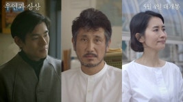 교포 배우 현리 일본서 태어났지만 일본 이름 없어요 - kakaoTV 교포 배우 현리 일본서 태어났지만 일본 이름 없어요