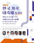 5일(월), 이정 싱글 앨범 Tracks J.Lee 발매 - 인스티즈(instiz) 일정 (종료) 카테고리 5일(월), 이정 싱글 앨범 Tracks J.Lee 발매