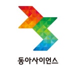 나 칩 반대한다~!이런 666칩 반대한다~!!!칩받으면 지옥간다~! - 정치, 사회 갤러리