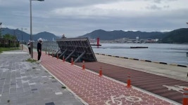 힌남노發 해일 막아라..마산에 1km 차수벽 등장했다 - kakaoTV 힌남노發 해일 막아라..마산에 1km 차수벽 등장했다