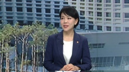 [이슈인사이드] 권익위 감사 목적 달라져..명분 찾기 위한 말바꾸기 계속 - kakaoTV [이슈인사이드] 권익위 감사 목적 달라져..명분 찾기 위한... 