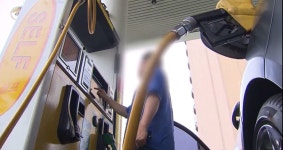 주유소 마진 속살 들여다본다..정부 관련 법 개정 추진 - kakaoTV 주유소 마진 속살 들여다본다..정부 관련 법 개정 추진