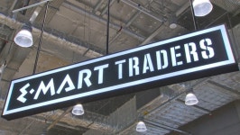 오픈 석달 됐는데..이마트 트레이더스 사업조정 절차 난감 - kakaoTV 오픈 석달 됐는데..이마트 트레이더스 사업조정 절차 난감