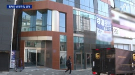 “대학 상권 살리자”…음식점·노래연습장까지 권장 업종 푼다 - kakaoTV “대학 상권 살리자”…음식점·노래연습장까지 권장 업종 푼다