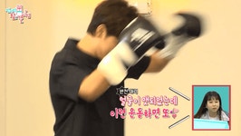 더쿠 - [움짤] 임시완, 펀치→섀도복싱 #반전 매력