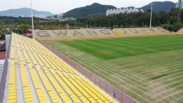 흔들림 안전 우려 광주축구전용구장 관중석 보강 - kakaoTV 흔들림 안전 우려 광주축구전용구장 관중석 보강