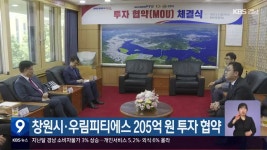 다음 금융