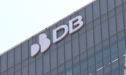 DB생명, 지주사에 이름값 퍼주기…3년 전 DB손보와 판박이 - kakaoTV DB생명, 지주사에 이름값 퍼주기…3년 전 DB손보와 판박이