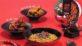 교촌 치킨만으론 한계?…볶음면·한식 옆길로? [기업 백브리핑] - kakaoTV 교촌 치킨만으론 한계?…볶음면·한식 옆길로? [기업 백브리핑]