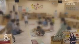 장성 백양사역 유휴공간에 국공립 어린이집 건립 - kakaoTV 장성 백양사역 유휴공간에 국공립 어린이집 건립