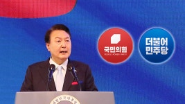 [더뉴스] 尹 광복절 경축사, 극과 극 평가...잼버리 현안질의 파행 - kakaoTV [더뉴스] 尹 광복절 경축사, 극과 극 평가...잼버리 현안질의... 