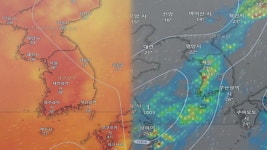 [더뉴스] 다음 주도 폭염·열대야...다가오는 2차 우기 폭우 주의 - kakaoTV [더뉴스] 다음 주도 폭염·열대야...다가오는 2차 우기 폭우 주의