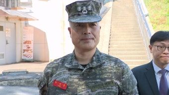 박정훈 대령 구속영장 기각…