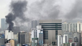 목욕탕 화재 현장 폭발 사고...소방관 등 10여 명 부상 - kakaoTV 목욕탕 화재 현장 폭발 사고...소방관 등 10여 명 부상