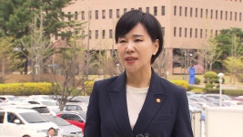 공수처, 전현희 '표적 감사 의혹' 감사원·권익위 압수수색 - kakaoTV 공수처, 전현희 '표적 감사 의혹' 감사원·권익위 압수수색