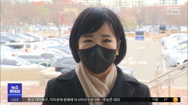 '표적감사' 의혹 감사원·권익위 압수수색 - kakaoTV '표적감사' 의혹 감사원·권익위 압수수색