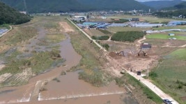 정부, 호우·태풍 피해농가 복구비 3,200억원 지원 - kakaoTV 정부, 호우·태풍 피해농가 복구비 3,200억원 지원