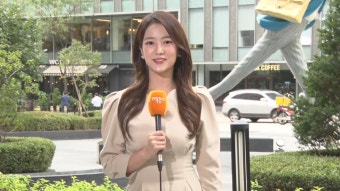 [날씨] 중부 비 소강…남부엔 가을비, 종일 선선 - kakaoTV [날씨] 중부 비 소강…남부엔 가을비, 종일 선선